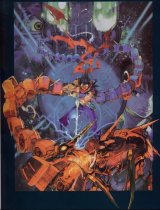 BUY NEW the strider - 42262 Premium Anime Print Poster